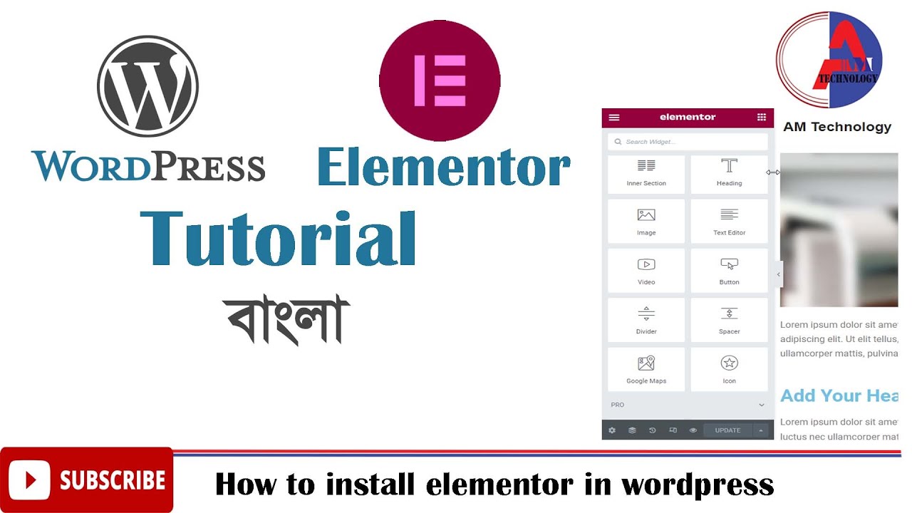 How to install elementor in wordpress | Bangla | AM Technology