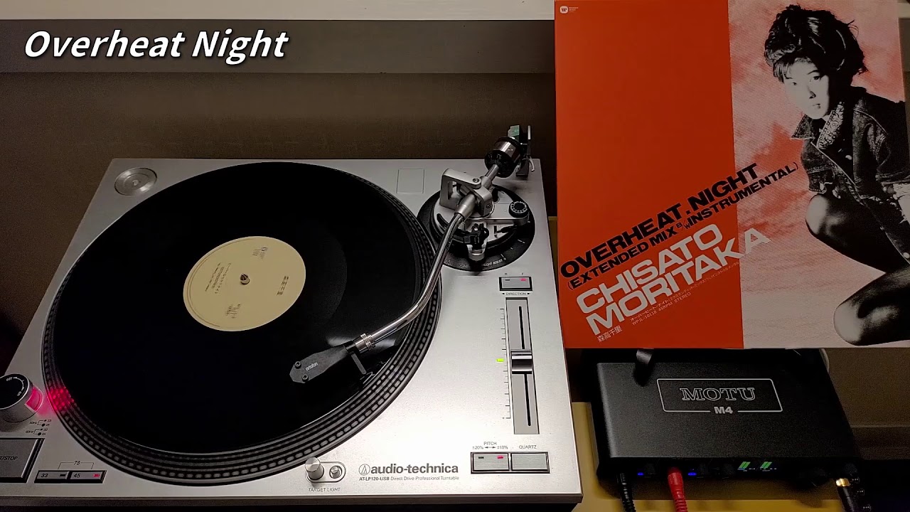 [Single Track] Chisato Moritaka - Overheat Night (Extended Mix)