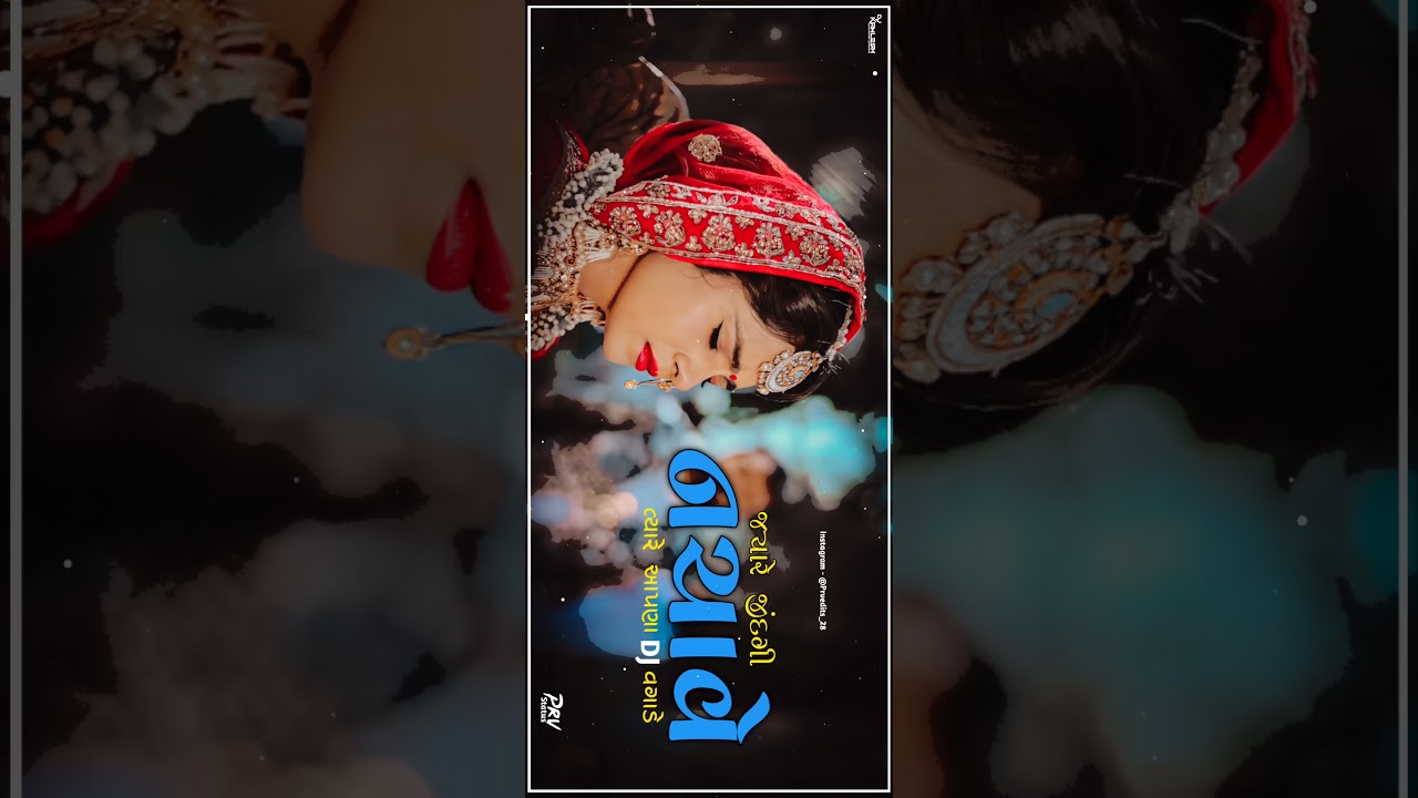 Apna J Dj Vagade |Prvedits |