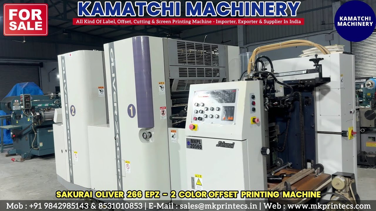 FOR SALE - 2 COLOR SAKURAI OLIVER 266 EPZ - OFFSET PRINTING MACHINE | KAMATCHI MACHINERY, SIVAKASI