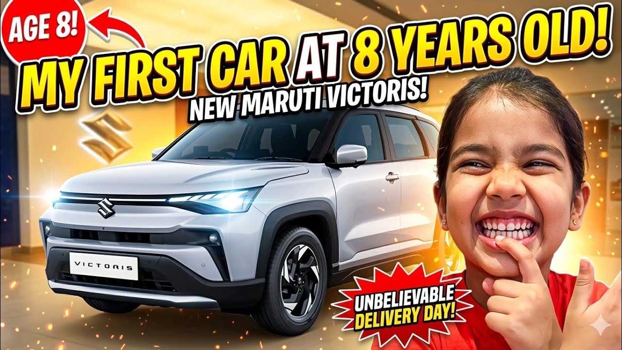 My First Vlog! 😍 I Bought My Brand New #maruti Victories Car 🚗 | 8 Year Old Kid Vlogger  #firstvlog