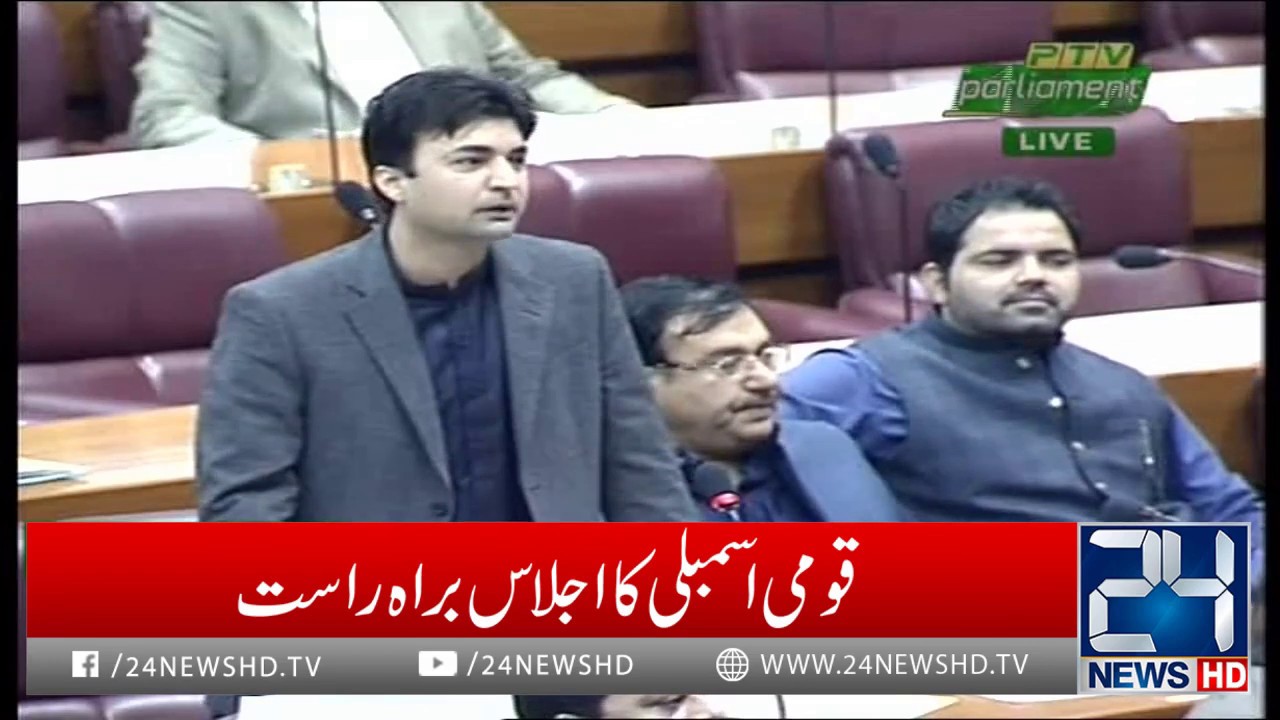 Murad Saeed Makes Hilarious Joke About Nawaz Sharif! | 24 News HD