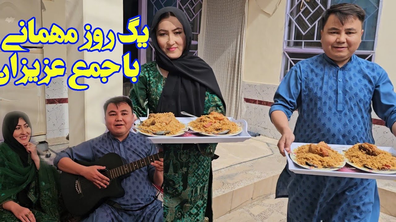 A joyful day with our Honorable guest | Hazara | #Family #hazaratown #quetta #happy 2024