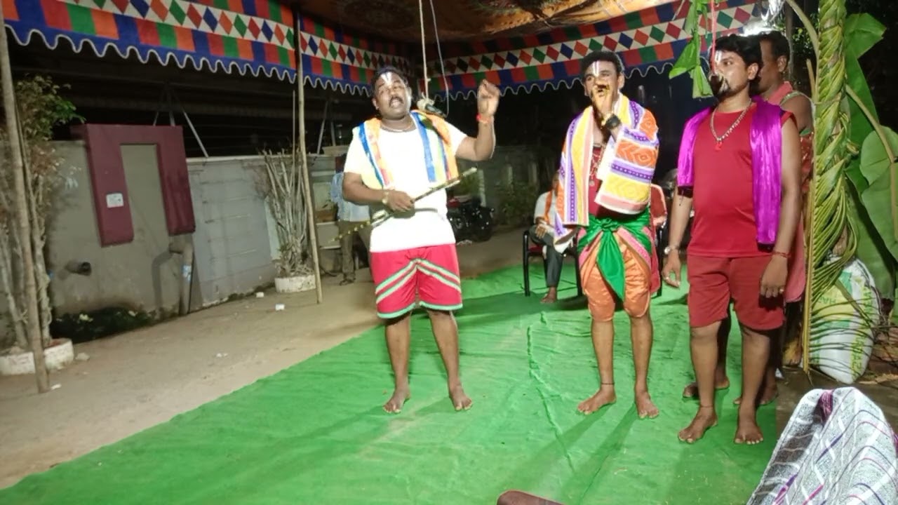 gada Srinu seva Sambaram 📱  8367533665. 9494097308