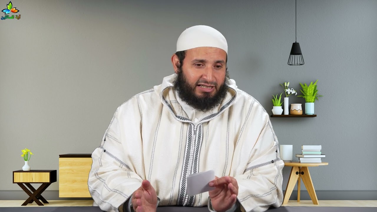 ما هي أسس العقيدة الأشعرية؟ وفيما تُنافي العقيدة السلفية؟ - الشيخ عبد الصمد كروم
