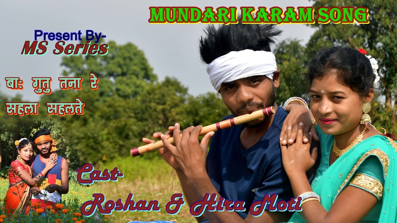 New Mundari Karam Song///बा: गुतु तना रे /// Singer- Kisun & Rupa 2022