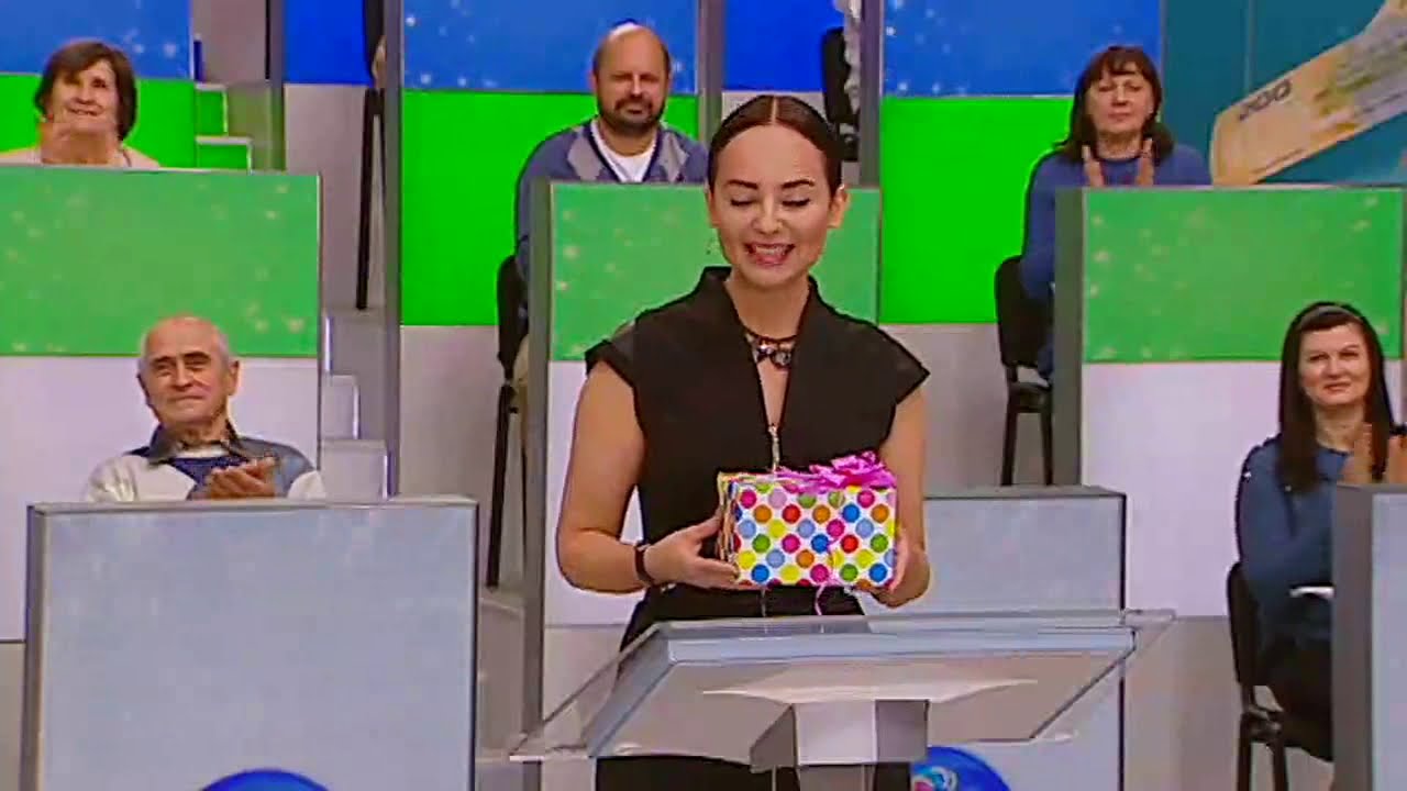 1055-й тираж лотереї 