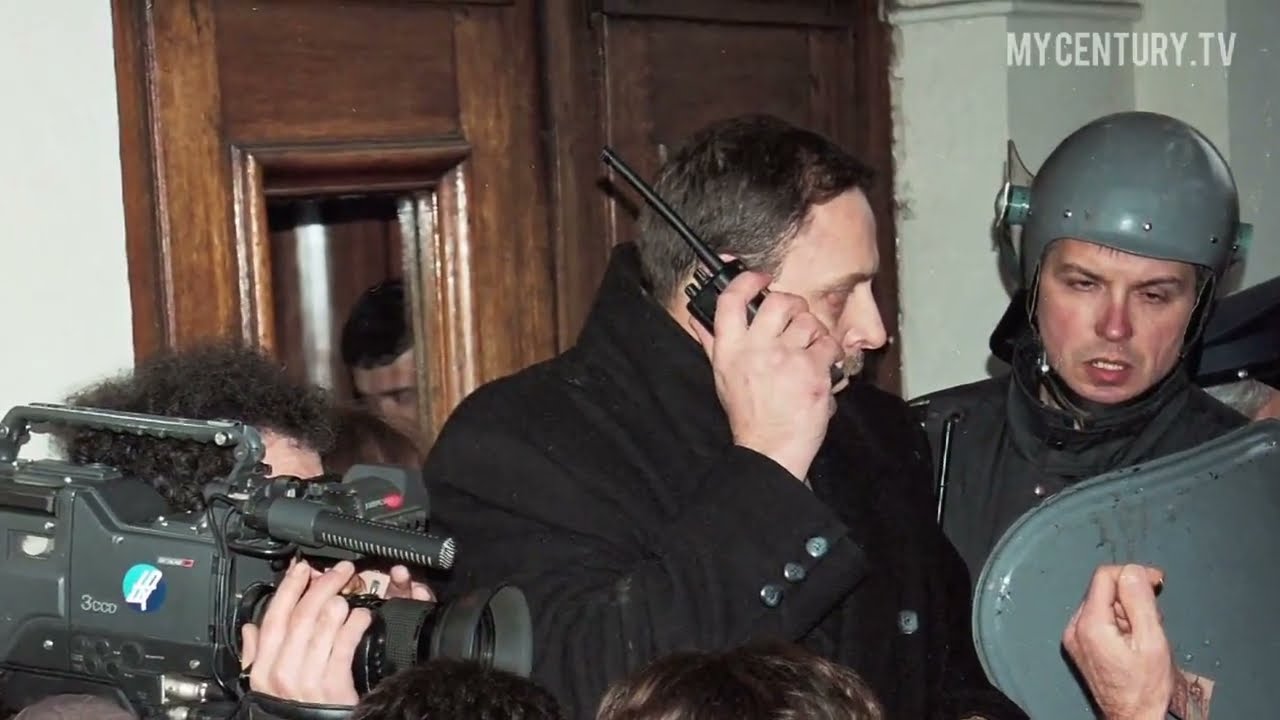 Протести 10 Януари 1997 г. НИКОГА ВЕЧЕ КОМУНИЗЪМ!