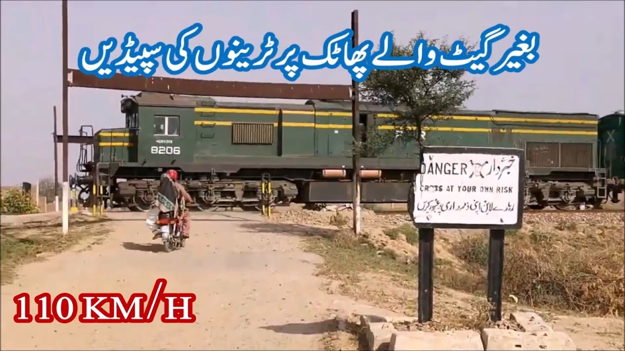 Unmanned Railroad Level Crossing || Green Line & Business Express Cruising Through Jia Bagga, Lahore