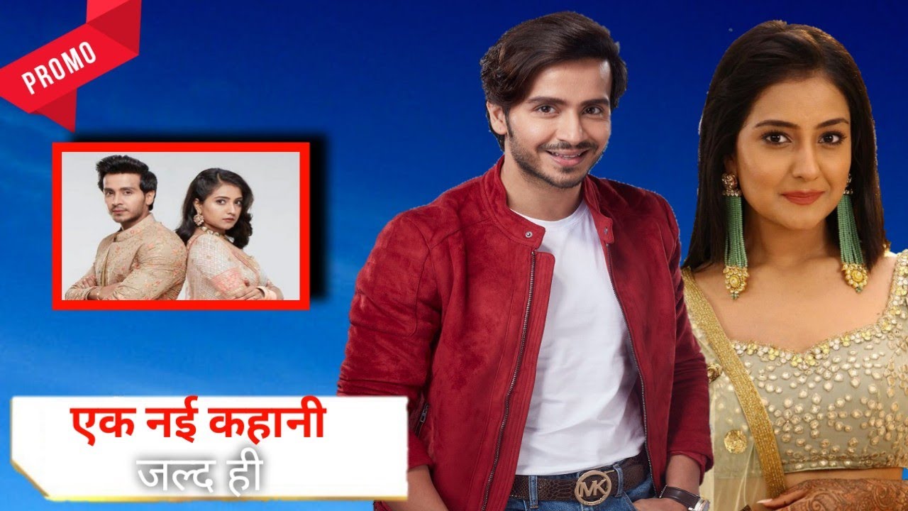 इश्क पर जोर नहीं सीजन 2 शूटिंग स्टार्ट....? IPZN 2| Akshita Mudgal and Param Singh upcoming show|💗💗