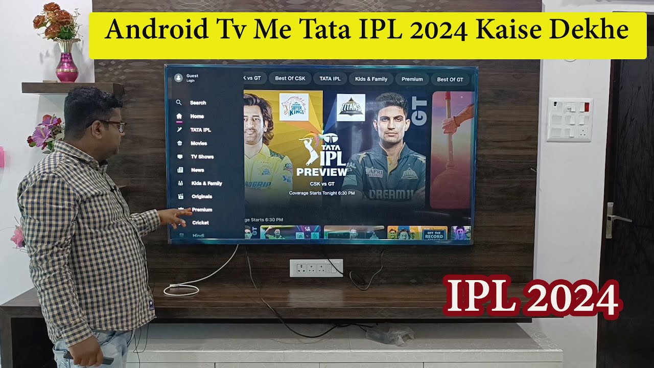 Android Tv Me Tata IPL 2024 Kaise Dekhe | IPL 2024 Live Kaise Dekhe