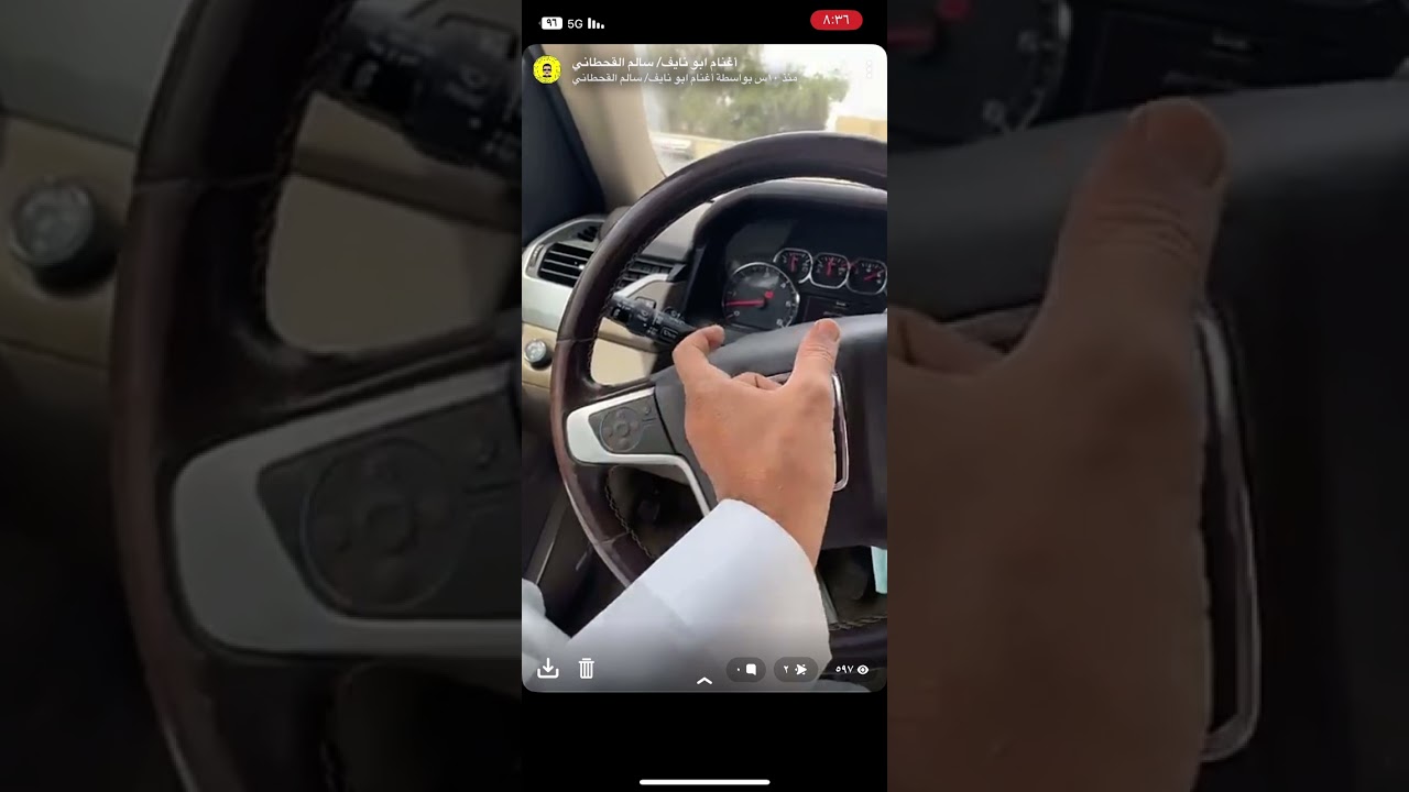 عند اصابة قطيع الاغنام بمرض المالطية (البورسيلا)؛كم نسبة الاصابه بهذا المرض ؟ هل يلزم التخلص منها؟