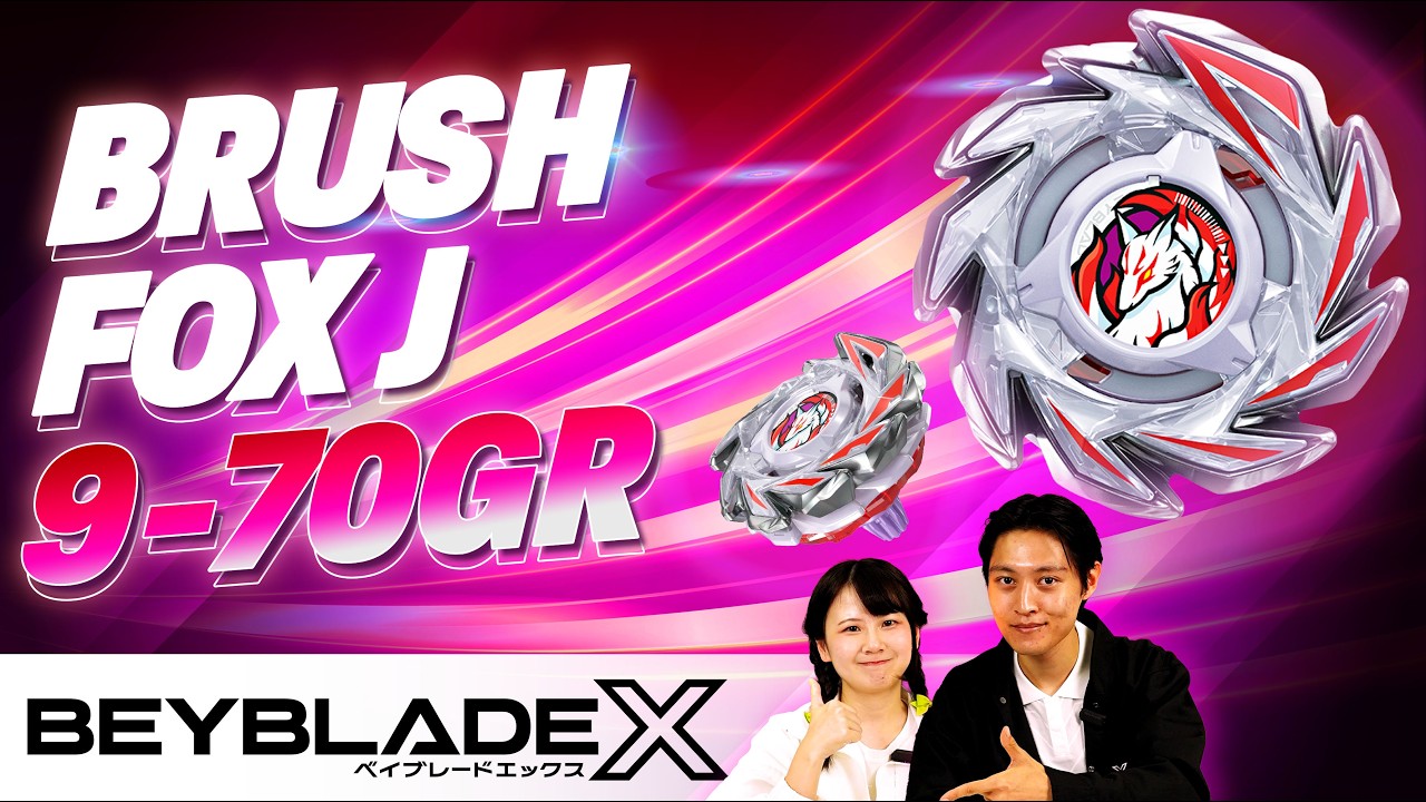 BEYBLADE X | Meet the New BRUSH FOX J 9-70GR: The Relentless Attack Bey from the CX Line!