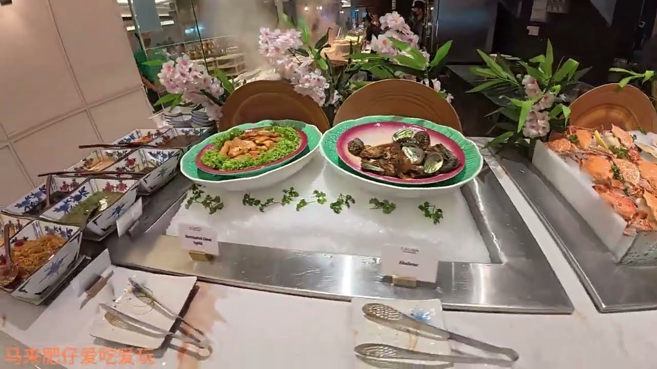 LAGAYA 自助餐 花费 RM200++ 值得吗？