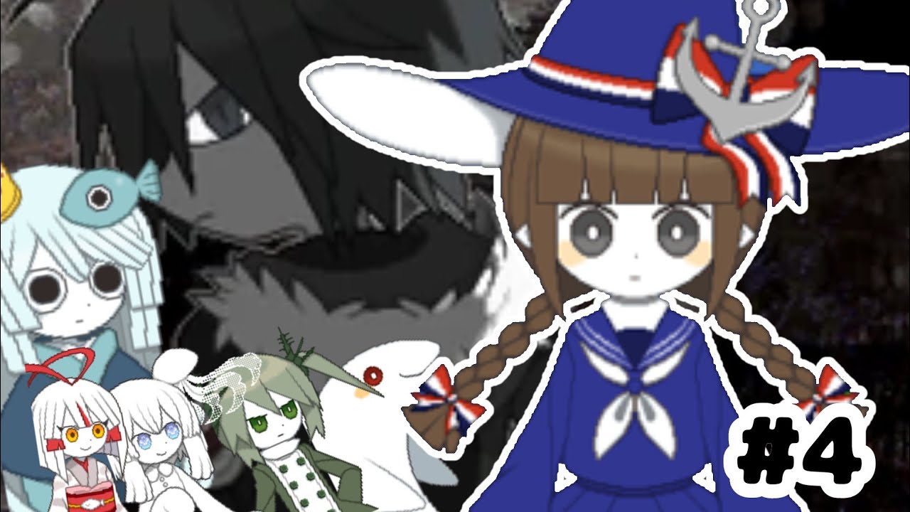 ЗАМОК МОРСКОГО БОГА И.... || Wadanohara and the Great Blue Sea