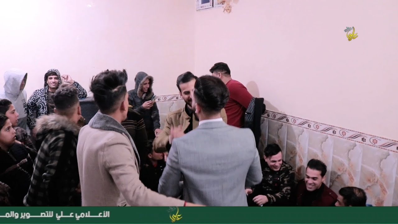حنة الغالي | مصطفى ماجد عبد النبي الحنتوشي | شوف شلون يركصون بعرس اخوهم