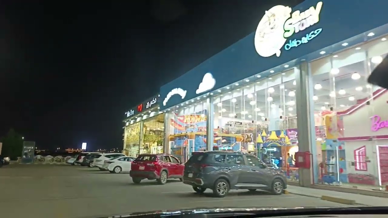 ‪@Jeddahnavalua‬