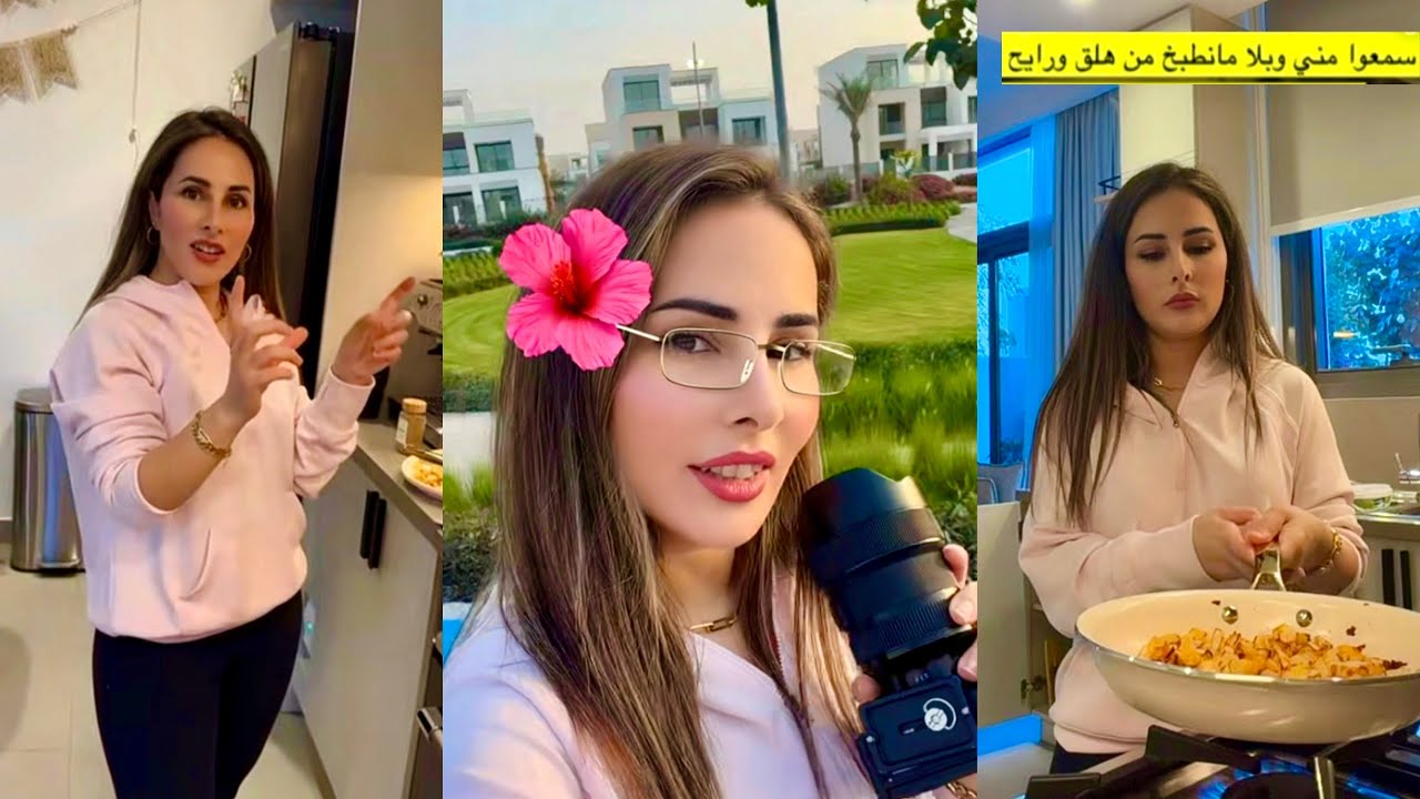 تأكدو انه ربنا اله حكمه وكلشي متل ما بلش بينتهي💔انتظرو فقرة جديدة😍سمعوا مني وبلا ما نطبخ😍حسام ورولا