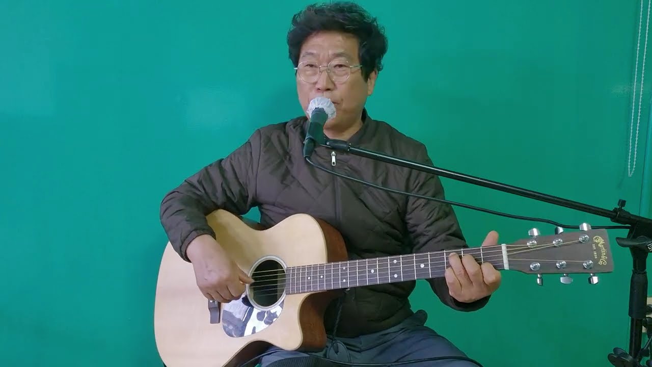 사랑했지만