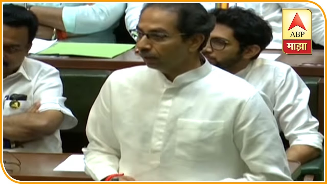 Mumbai | CM Uddhav Thackeray speech in vidhansabha overview | ABP Majha