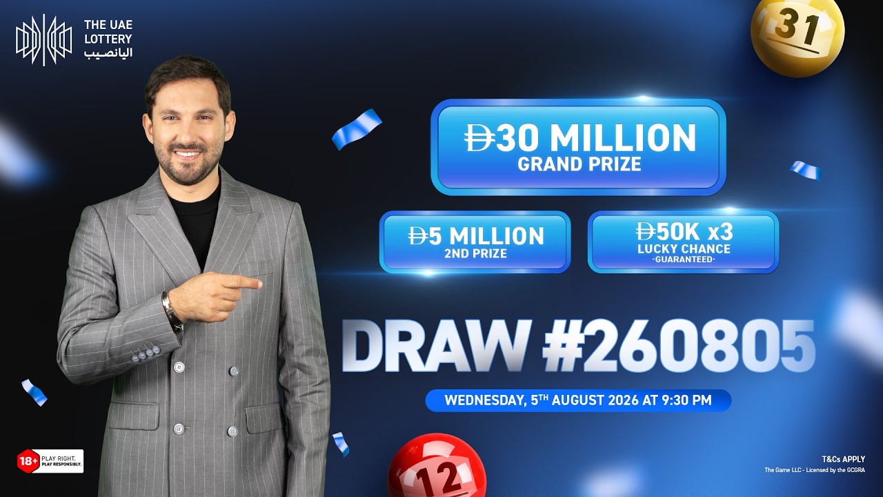 Lucky Day Live Draw - August 5, 2026