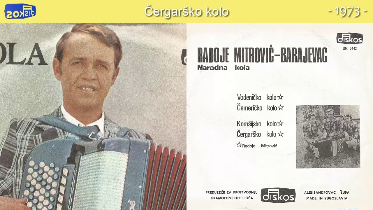 Budimir Jovanovic Buca i Radoje Mitrovic Barajevac - Gocino kolo (verovatno original iz 1963-e)