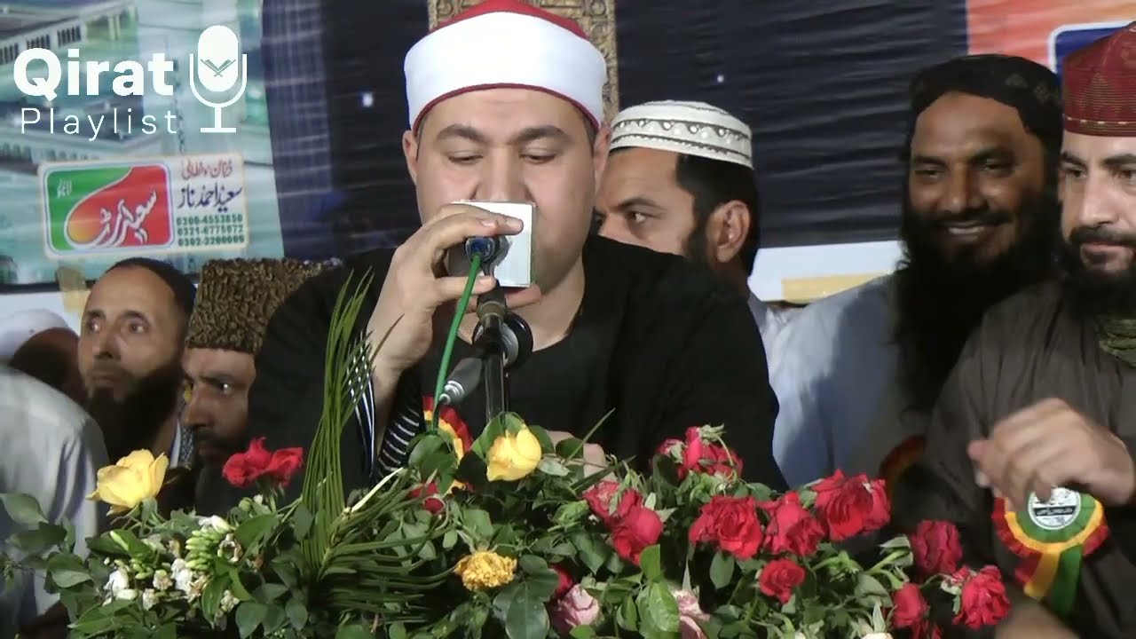 الشیخ مصطفی اسمعیل احمد|سورۃ النجم و القمر و الشمس|پاکستان 2014| Shiekh Mustafa Ismail Ahmad