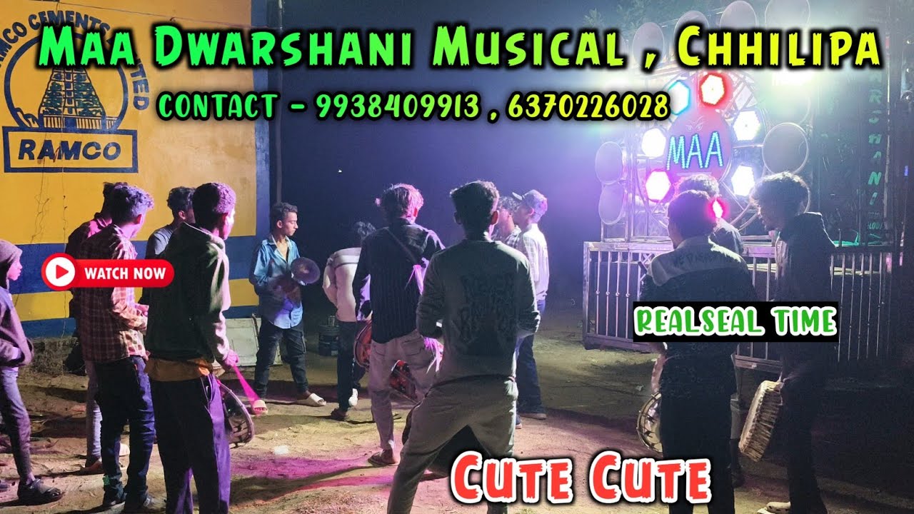Cute cute || Maa Dwarshani Musical, Chhilipa || Contact - 9938409913