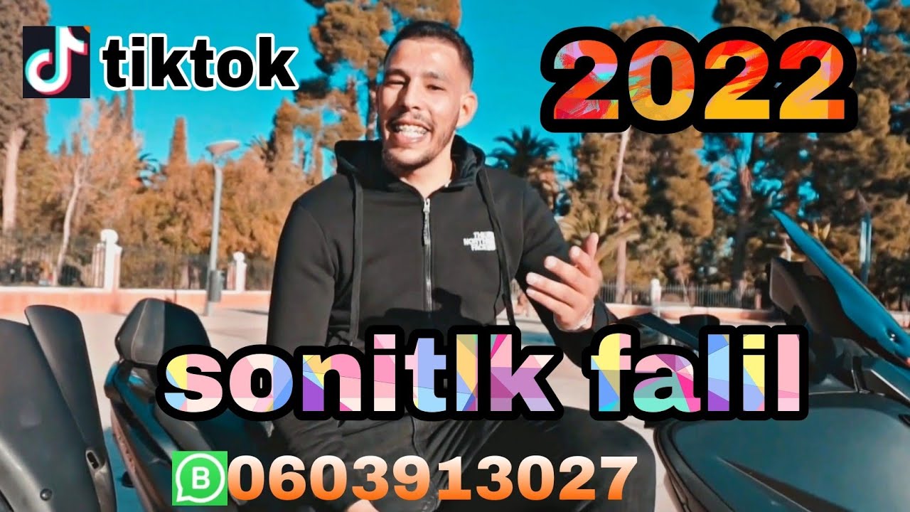 Cheb Bilal berkani 2022 sonitlk falil berwali Reggada style (mekki berkani Mokhtar Berkani )🔥🎶🎵❤️❤️🎤