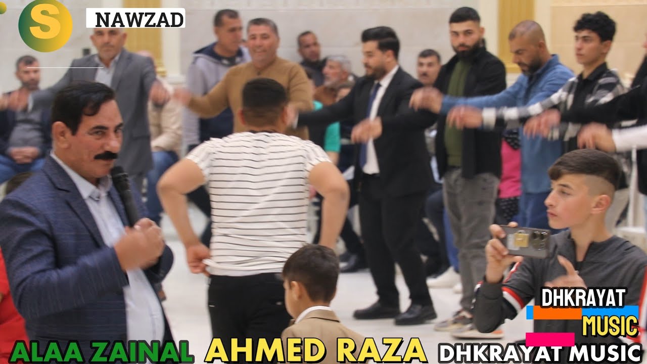 حركها اؤسطة احمد رضا 🌹زفة🌹 علاء زينل جار الله 🎥ذكريات ميوزك الرشيدية لاتنسى الاشتراك بالقناة