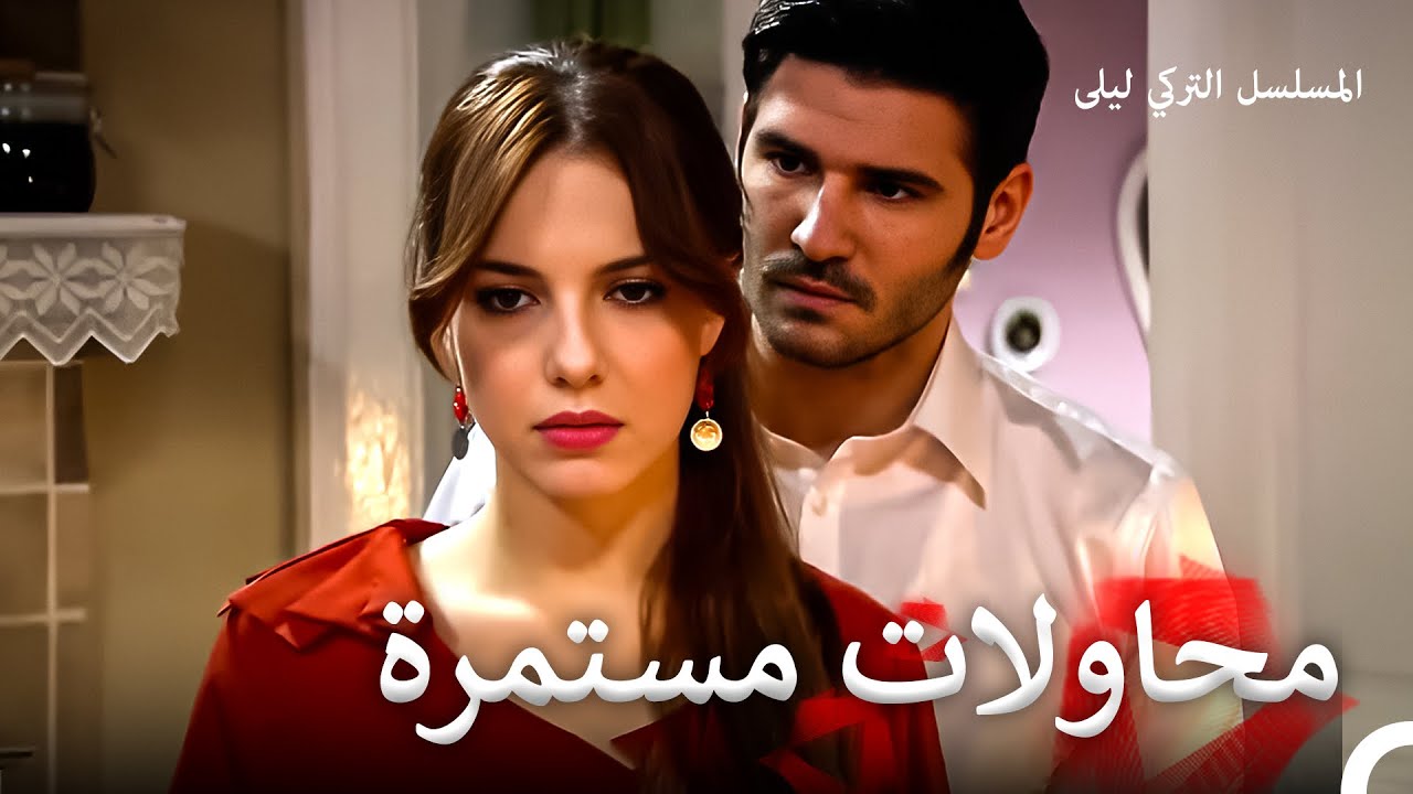 حب للموت #29 | مشاهد جينار ونهاد