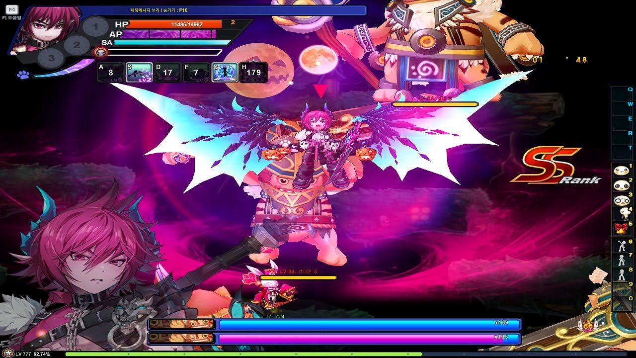 GrandChase - Awakening Dio Angry Boss