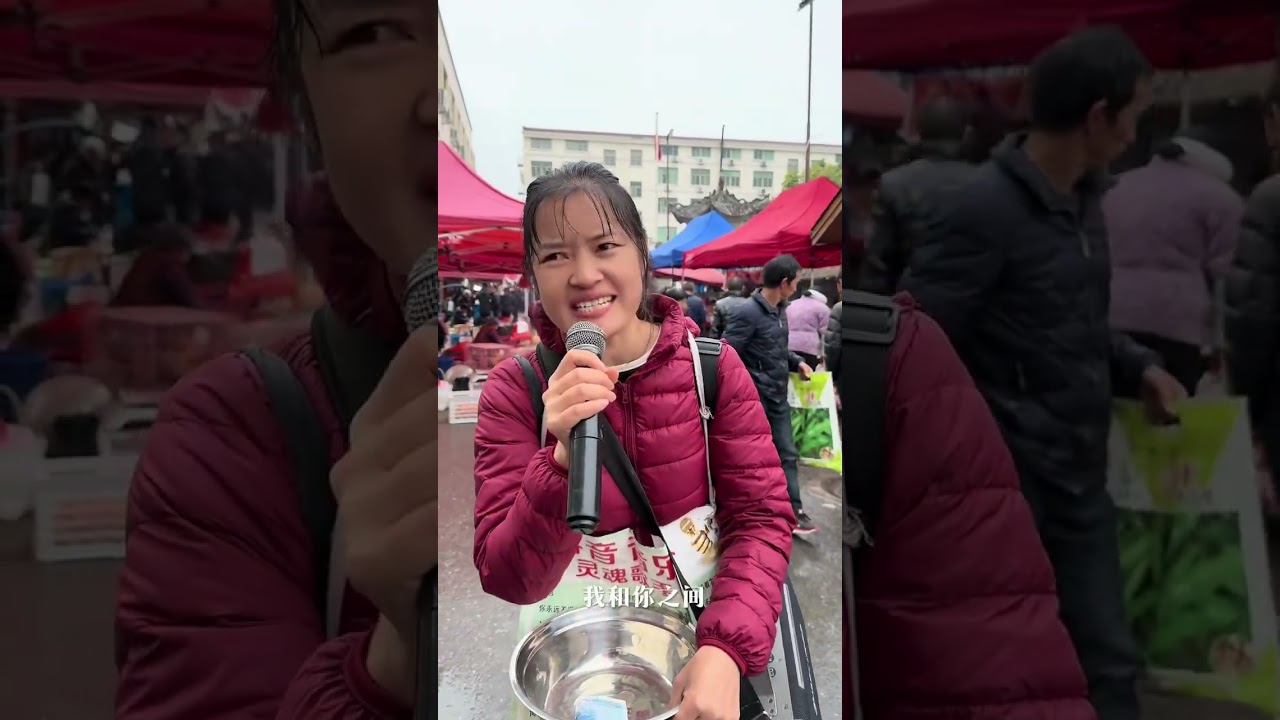 #户外唱歌 #抖音热歌 #热门音乐🔥 #原创视频