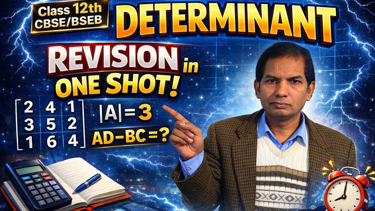 Determinant One Shot | Class 12 Maths Live | CBSE/BSEB | Boards + Exam Special | Keshav Sir