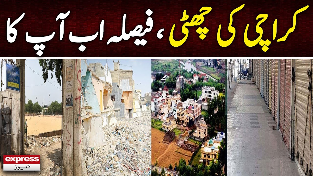 Karachi Mini Pakistan Karachi Travel Promo - Express News