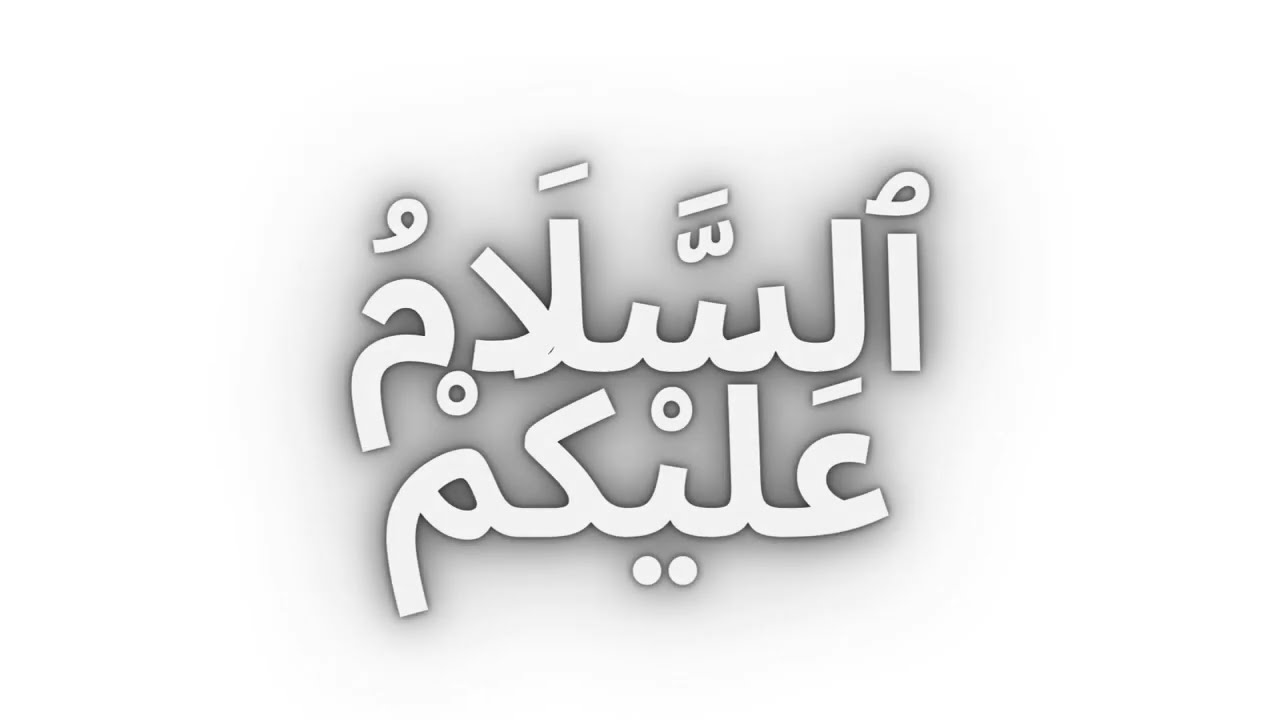 Your First-Time Ramadan Experience: Tips and Tricks to Make it Easy