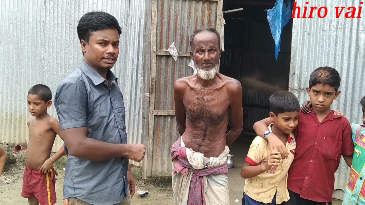 নিষ্ঠুর পৃথিবী আমি গরিব বলে আমার দুঃখের কথা কেউ শুনল না