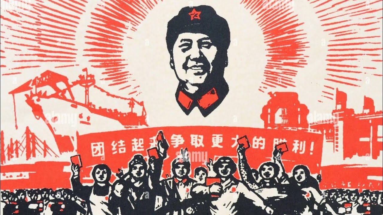 Chairman Mao's Magnificence 毛主席的光辉