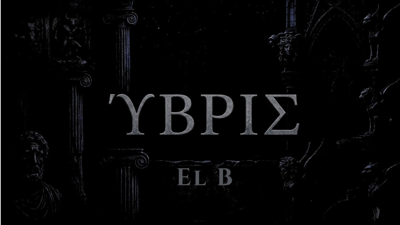 Hybris | El B