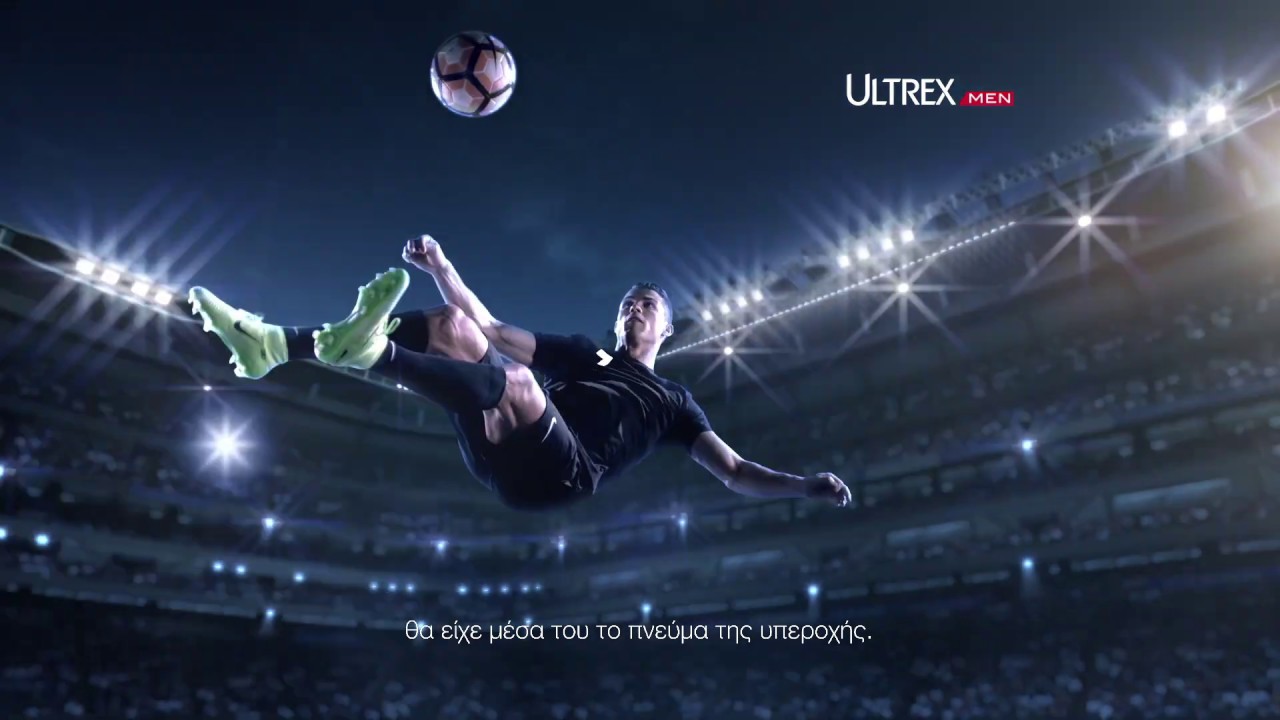 ULTREX: LEGEND BY CR7 | &Phi;&Tau;&Iota;&Alpha;&Gamma;&Mu;&Epsilon;&Nu;&Omicron; &Gamma;&Iota;&Alpha; &Alpha;&Nu;&Delta;&Rho;&Epsilon;&Sigma;