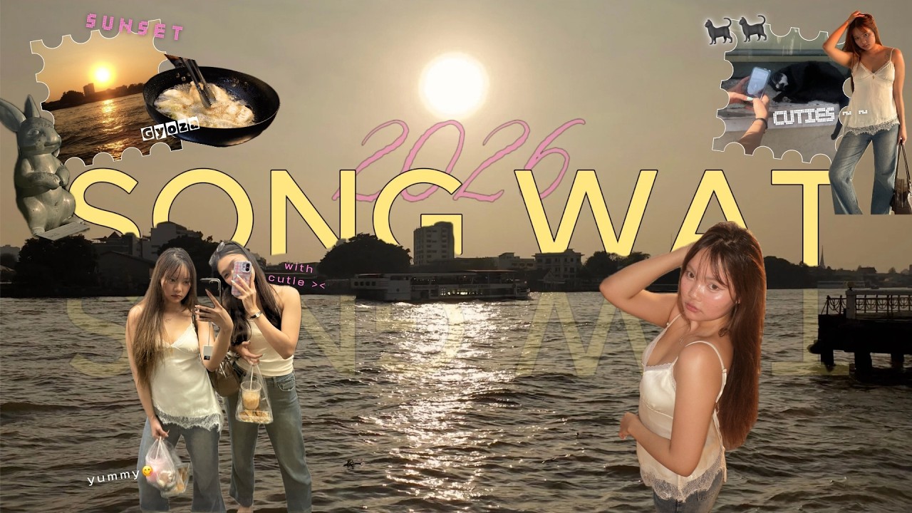 ทรงวาด & เยาวราช แบบชิวๆต้นปี 2026~ 🧃🥢 | wannaseayou(r)vlog