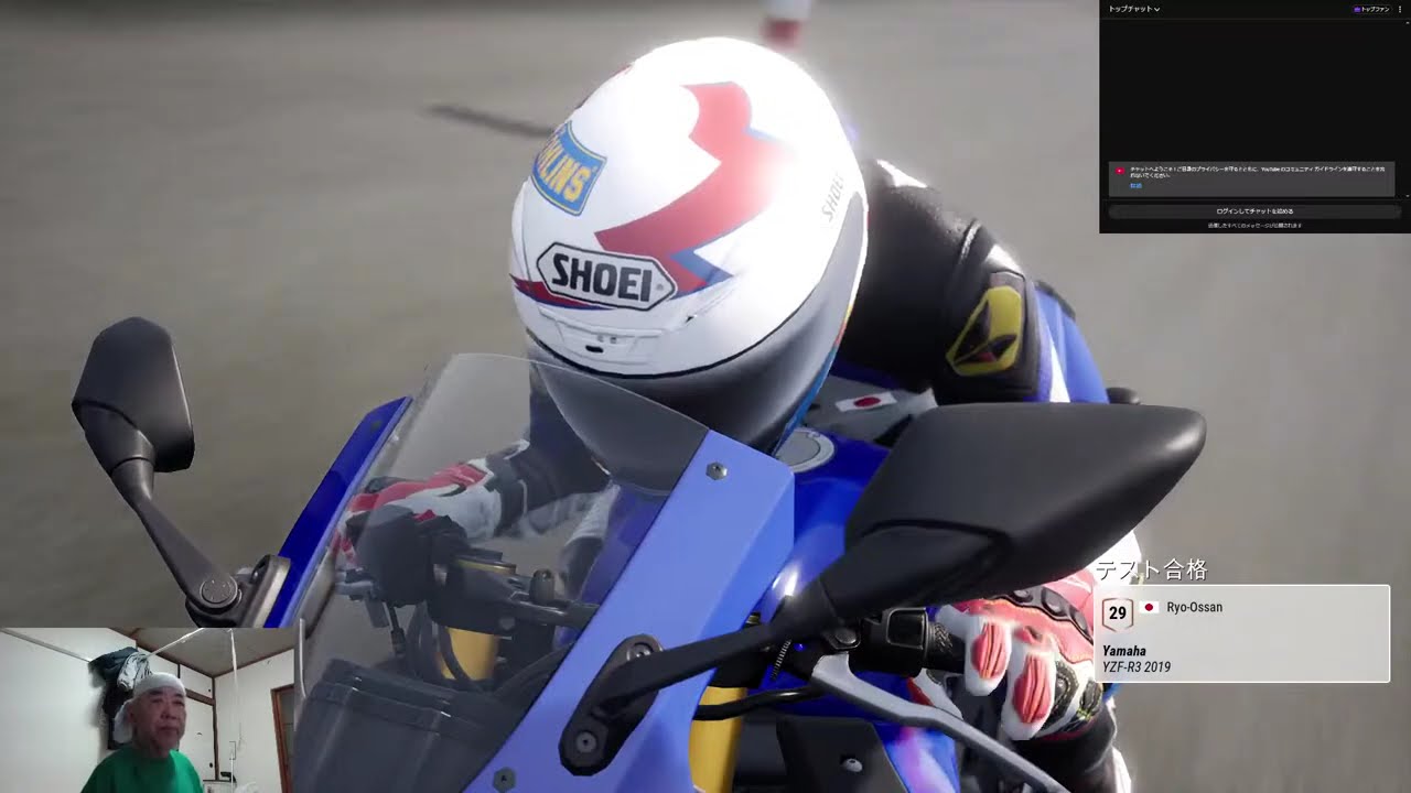 【RIDE4】ジジイの暇つぶし　雑談しながら　20260311
