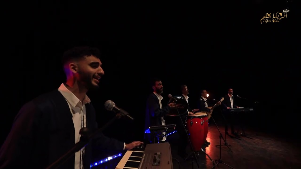 Groupe Africa Silm khalik  - مجموعة أفريكا سلم خليك