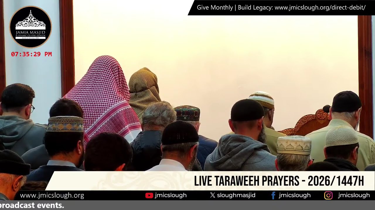 Taraweeh Prayers | Night 3 | 19/02/26 | 19:30