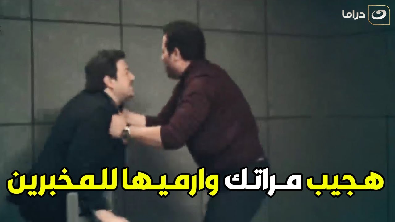 😡 أدم | خناقة ضباط أمن الدولة بعد اللي حصل بينهم قدام المتهم 😳  بتعذب الواد وهتموتوا وعاوزني أسكت