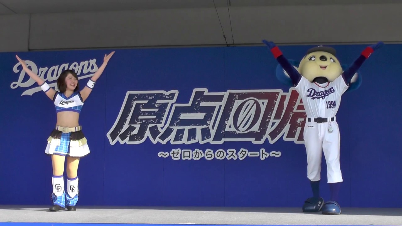 17/04/04 ドアラの童謡コーナー「もうすぐようちえん」