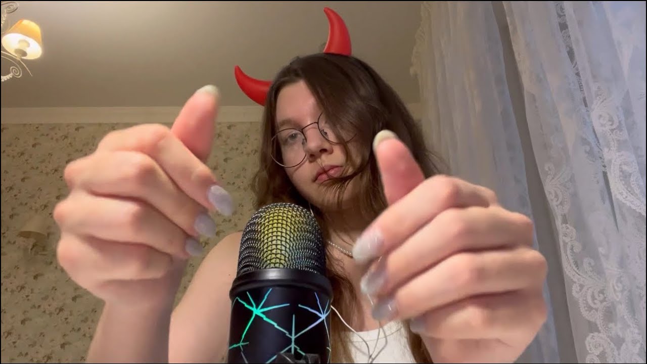 АСМР ✨Триггеры, которые я ненавижу✨