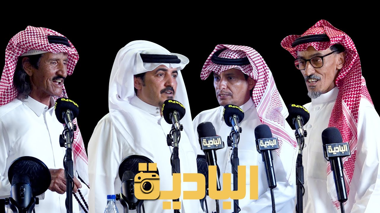 رباعيه🔥🔥🔥 علي الدعيه _ مبروك الزبالي _ رشيد القرعاني _ محمد عيد الحويطي  ٢٠ - ٢ - ١٤٤٧ تبوك
