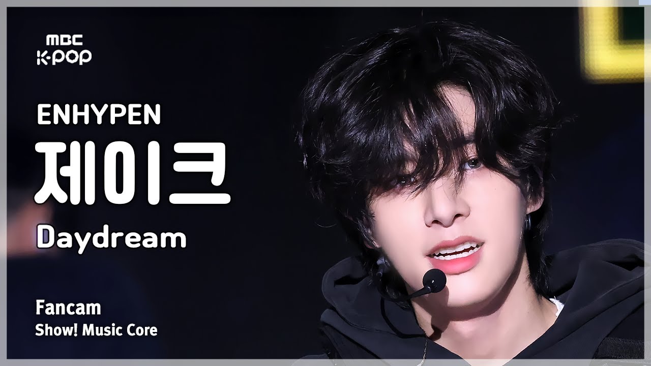 [#음중직캠] ENHYPEN JAKE (엔하이픈 제이크) – Daydream FanCam | 쇼! 음악중심 | MBC241130방송