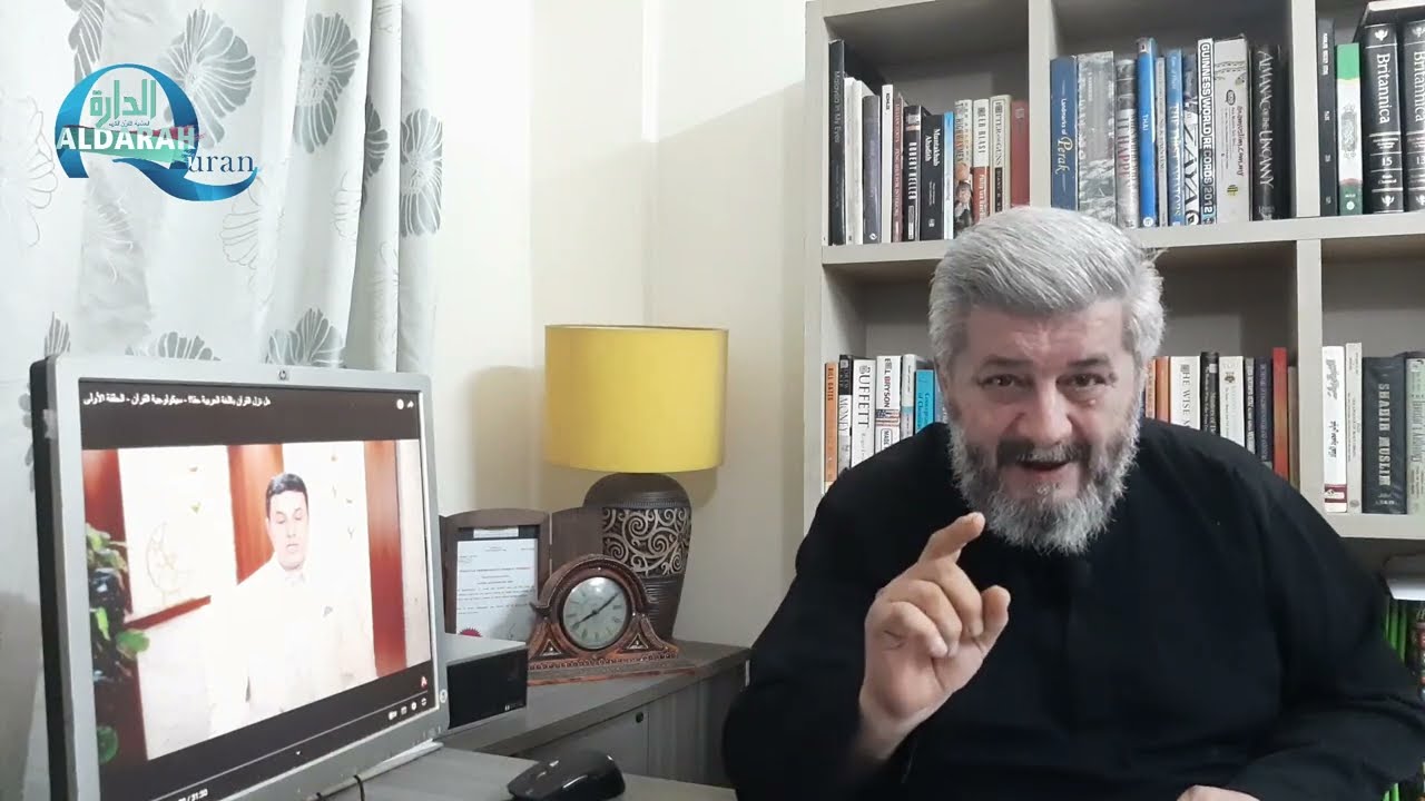 الرد على د.احمد عمارة ، وسلسلته الخبيثة 